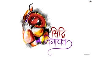 Lord Ganesha